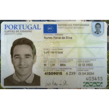 ID Card of Portugal