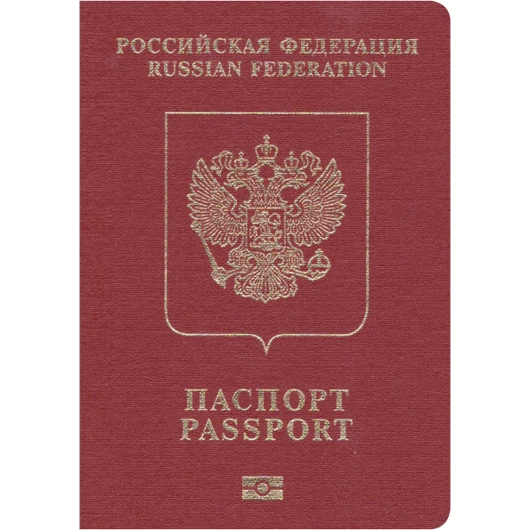 Buy Real Passport of Russia