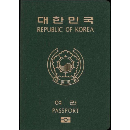 Buy Fake South Korea Passport Online
