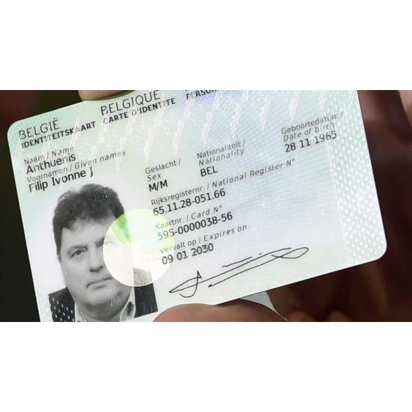 Belgium ID Card