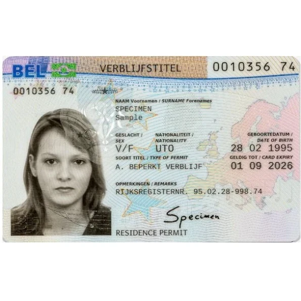 Belgium Permanent Residence Card