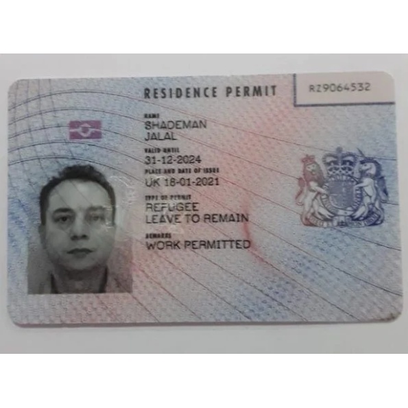 UK Permanent Residence Card