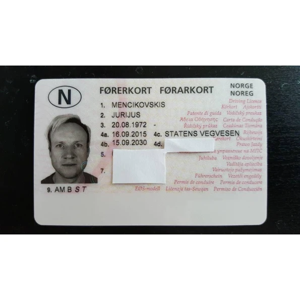 Driving License of Norway