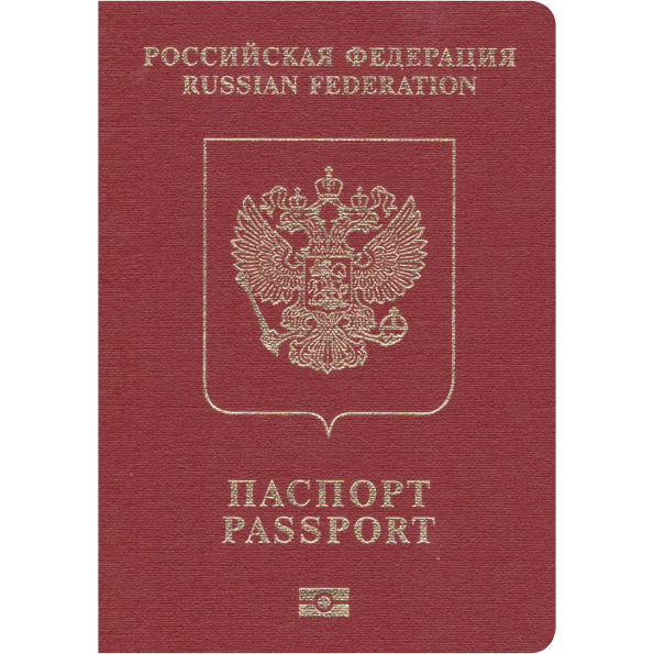 Buy Real Passport of Russia