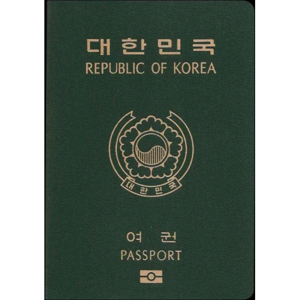 Buy Fake South Korea Passport Online