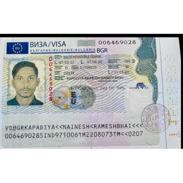 Bulgaria Visa